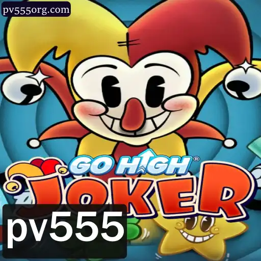 Introdução ao GoHighJoker: Descrição e Regras do Jogo Inovador