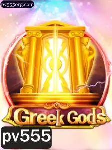 Descubra o Universo Épico de GreekGods: Estratégia, Mitologia e Aventura