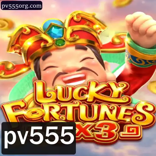 Descubra o Mundo de LUCKYFORTUNES3x3: Diversão e Estratégia no Jogo de Tabuleiro Moderno
