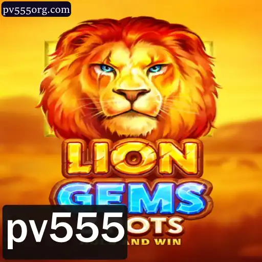 Descubra o Fascinante Mundo de LionGems3pots: A Aventura Leva Você a Novas Alturas